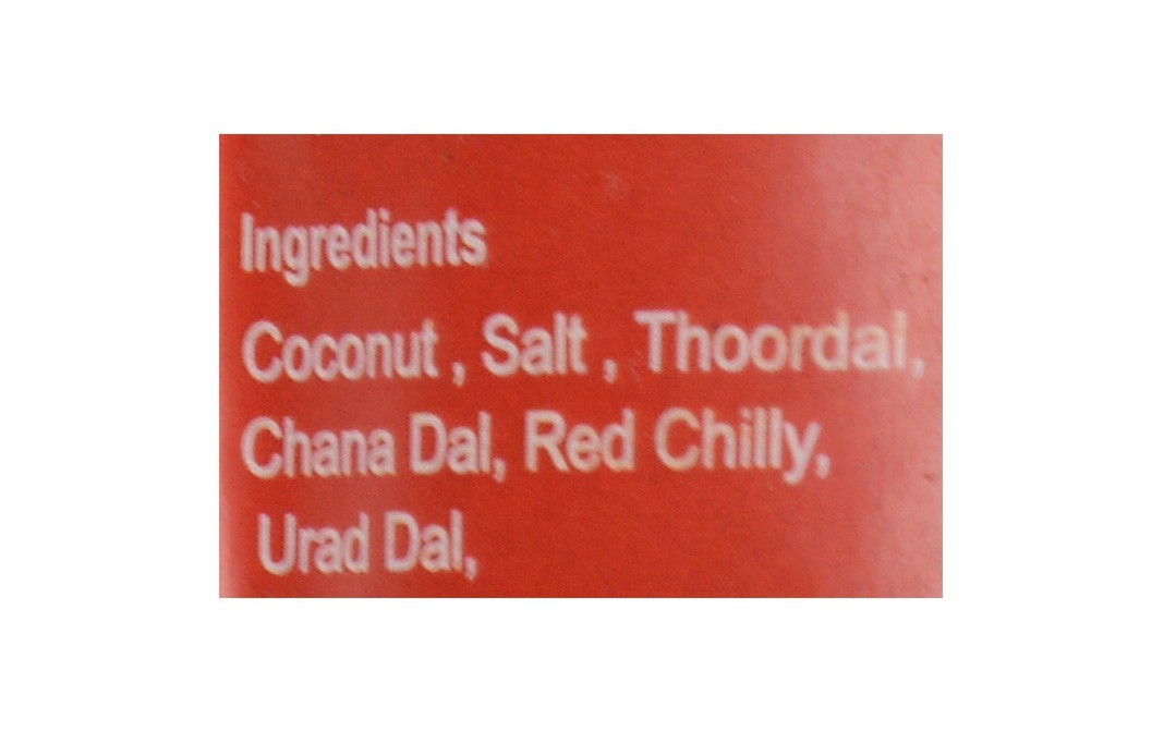Vathsala's Coconut Rice Powder    Pack  100 grams